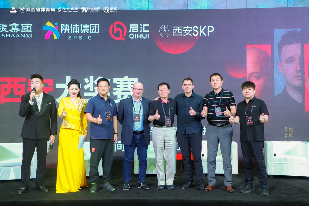 Weixin Image_20240528180805 (1).jpg