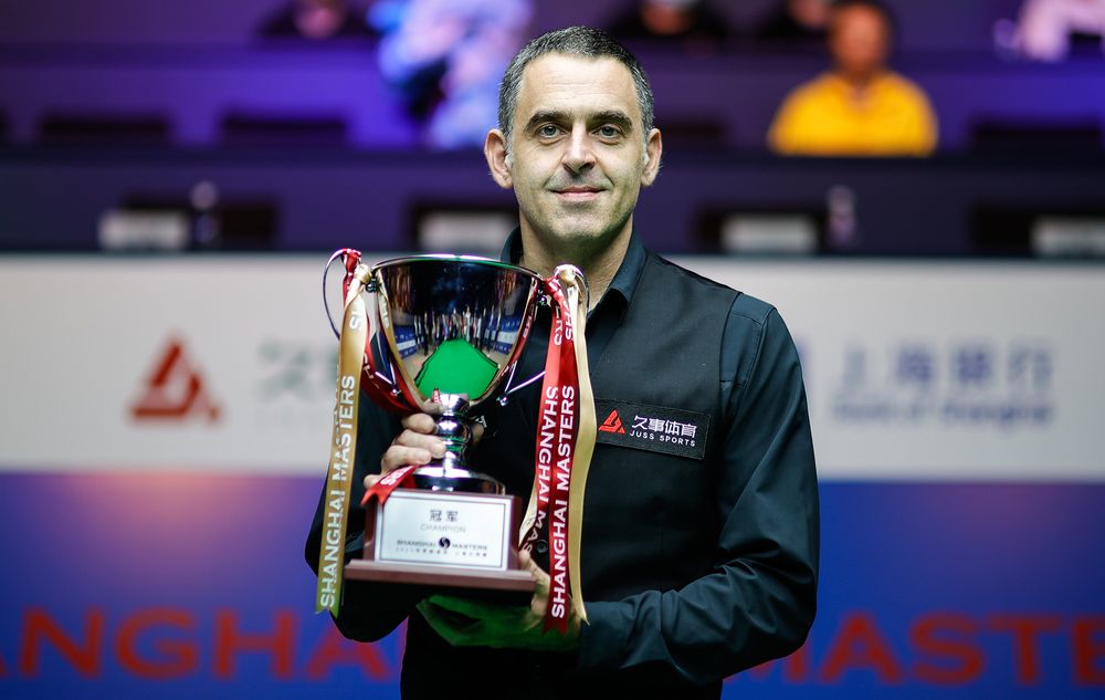 History Of The Shanghai Masters World Snooker Tour
