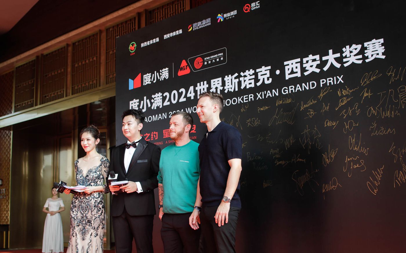 snooker xi an grand prix